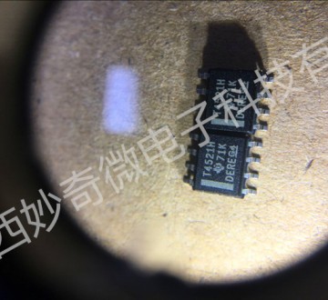 仪表放大器