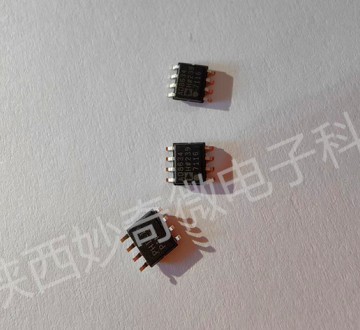 运算放大器