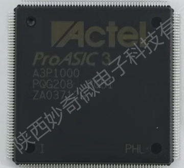 FPGA