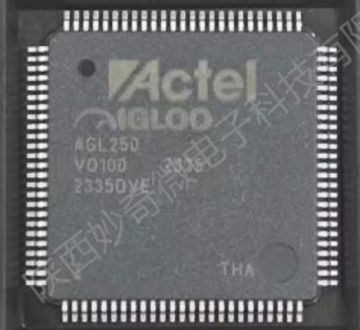 FPGA